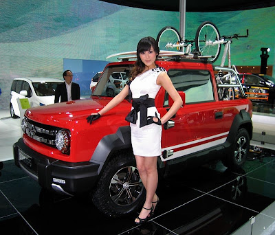 New Geely Models 2010 New Geely Models