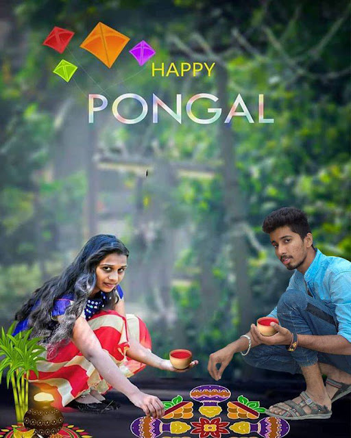 Happy Pongal for Lover in Tamil