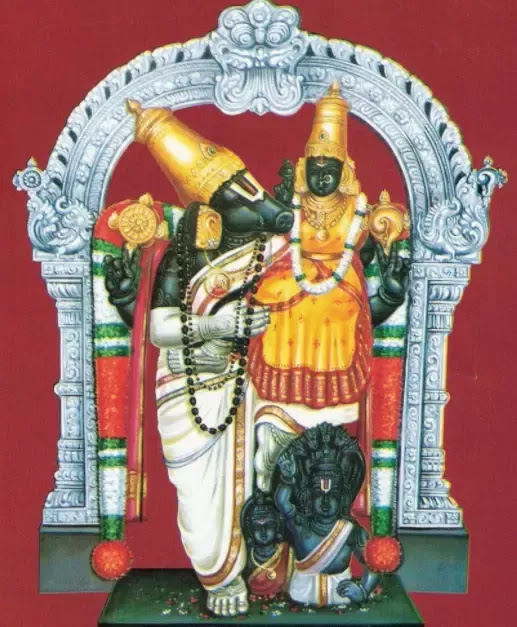 Varaha avatar and chaya devi