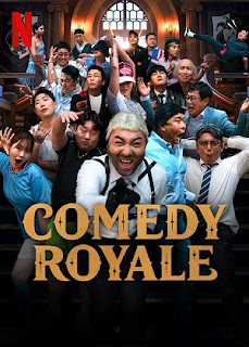 Comedy Royale - Comedy Royale (2023)