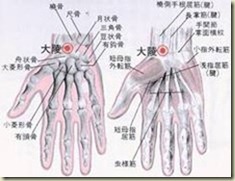 clip_image004