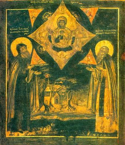 Venerable Gerasimus Of Vologda