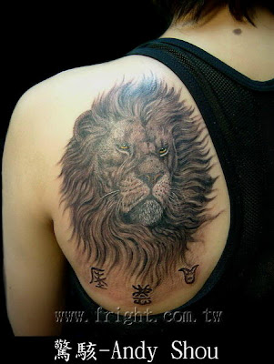 A zodiac tattoo of Leo done on biceps. Leo - Zodiac Tattoo Design