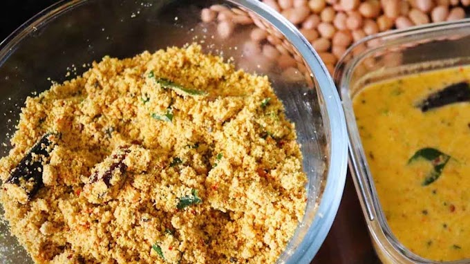 Instant Chutney Powder:ఈ పొడి ఉంటే ఏ టిఫిన్స్ లోకి అయినా చిటికెలో చట్నీ రెడీ అవుతుంది