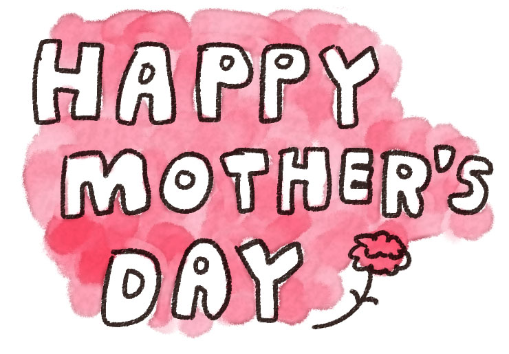 Happy Mother S Day のイラスト文字 母の日 ゆるかわいい無料イラスト素材集