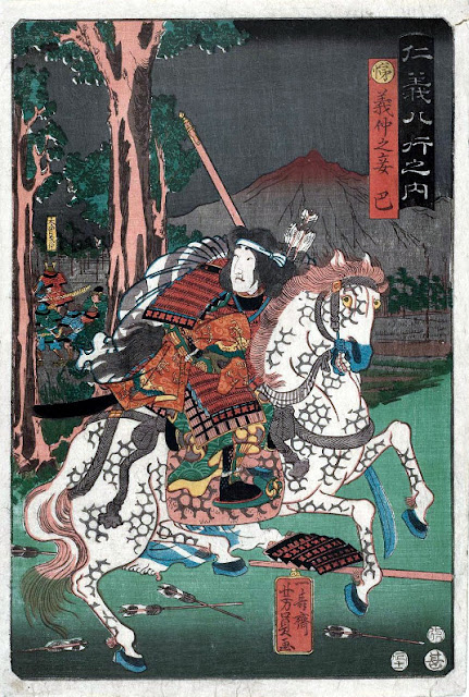 Ukiyo-e. Träsnitt. Yoshikazu.