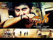 watch online latest sega(nani) telugu movie trailer. 17:30 Admin