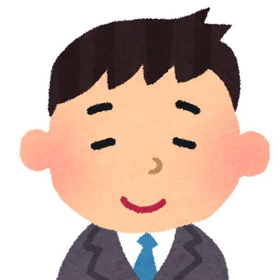 いろいろな男性会社員のアイコン かわいいフリー素材集 いらすとや いろいろな男性会社員のアイコン かわいいフリー素材集 いらすとや