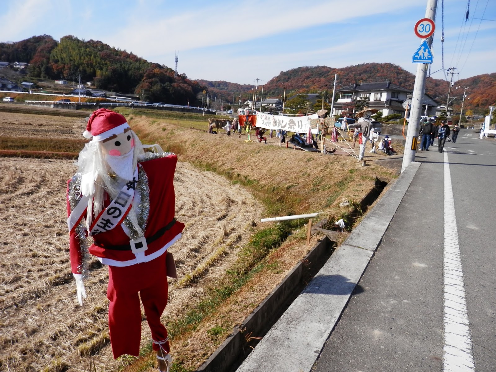 福山大学 学長室ブログ シルクハット かかし祭りで喝采を浴びる