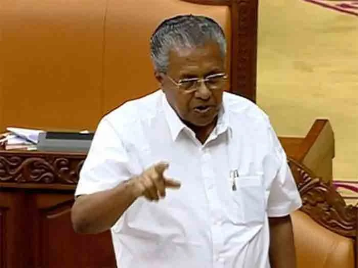 CM Pinarayi Vijayan's Angry Replies To Mathew Kuzhalnadan MLA, Thiruvananthapuram, News, Politics, Assembly, Chief Minister, Pinarayi Vijayan, Kerala