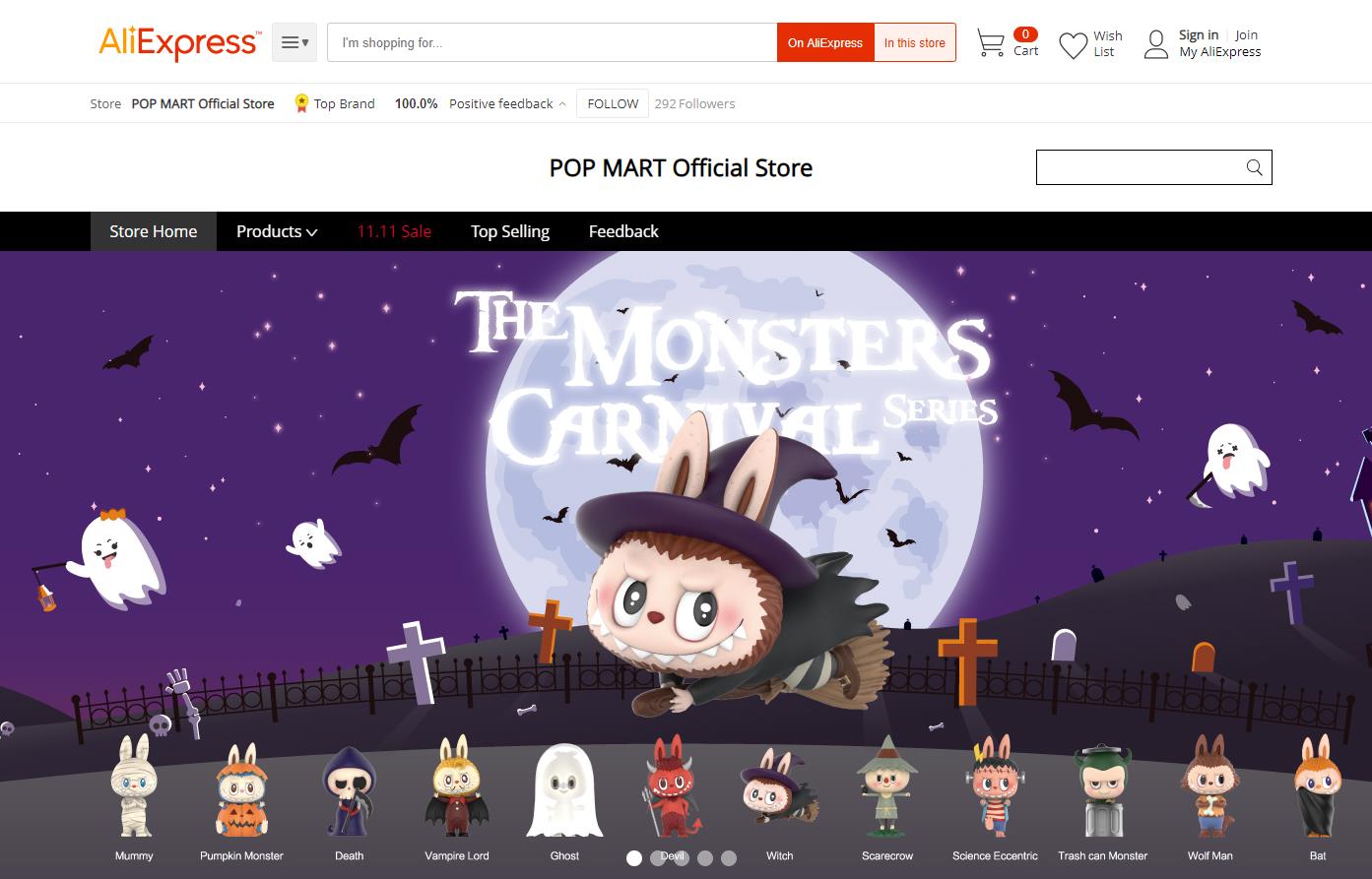 POPMART Launches Global E-Store on AliExpress