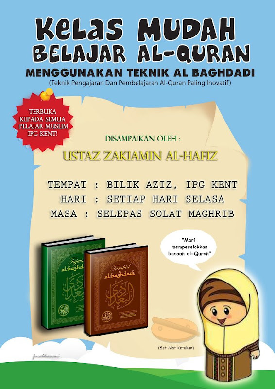 J - Surau Nurul Yaqin: Kelas Mudah Belajar Al-Quran 