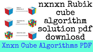 nxnxn Rubik cube algorithm solution pdf download