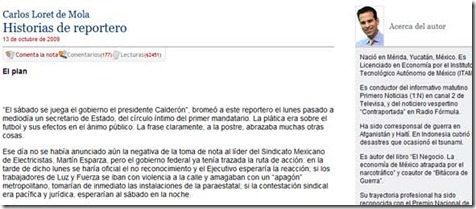 loretfutbol