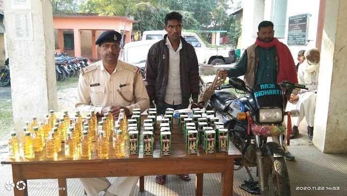 बाइक समेत 90 बोतल देसी शराब के साथ एक तस्कर गिरफ्तार
