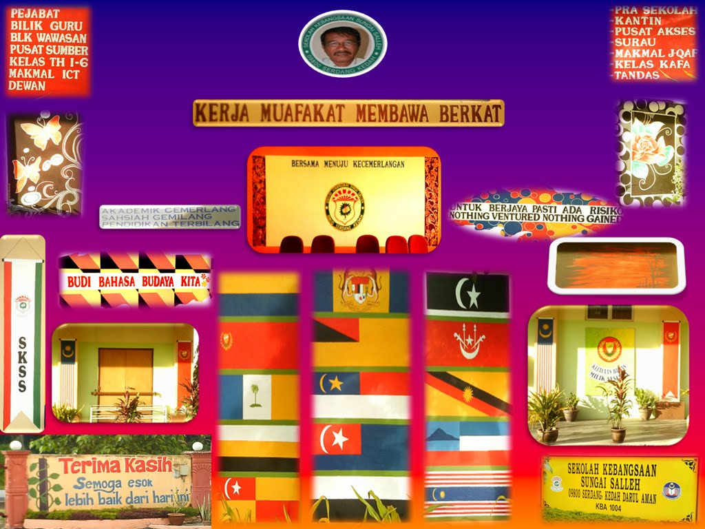 PROGRAM SKSS 2010