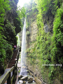 Yunlong-Crevice-Scenic-Area-Enshi-Hubei-云龙地缝景区