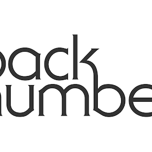 Back Number One Room Lyrics Romanized Back Number One Room Lyrics Romanized