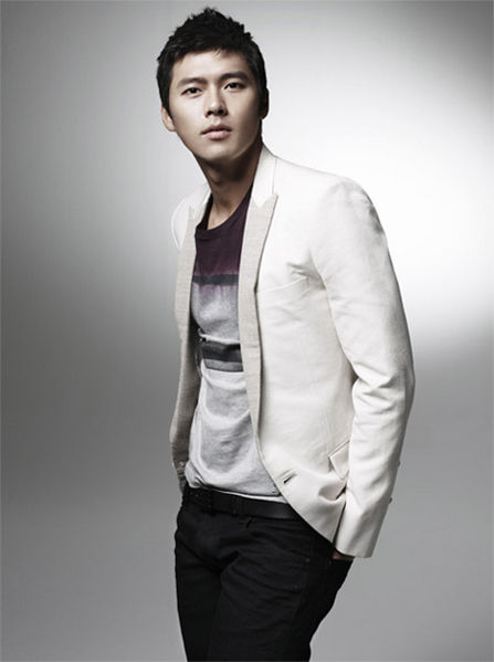 hyun-bin