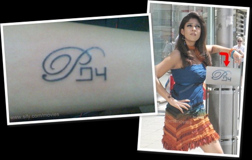 View Nayan tattoo prabhudeva