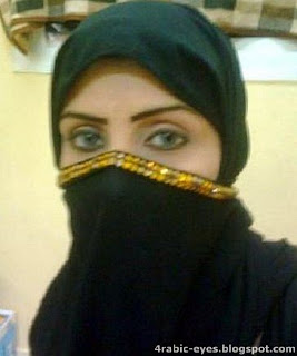 Niqab Eyes