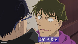 名探偵コナンアニメ 1107話 ハメられたのは私 Detective Conan Episode 1107