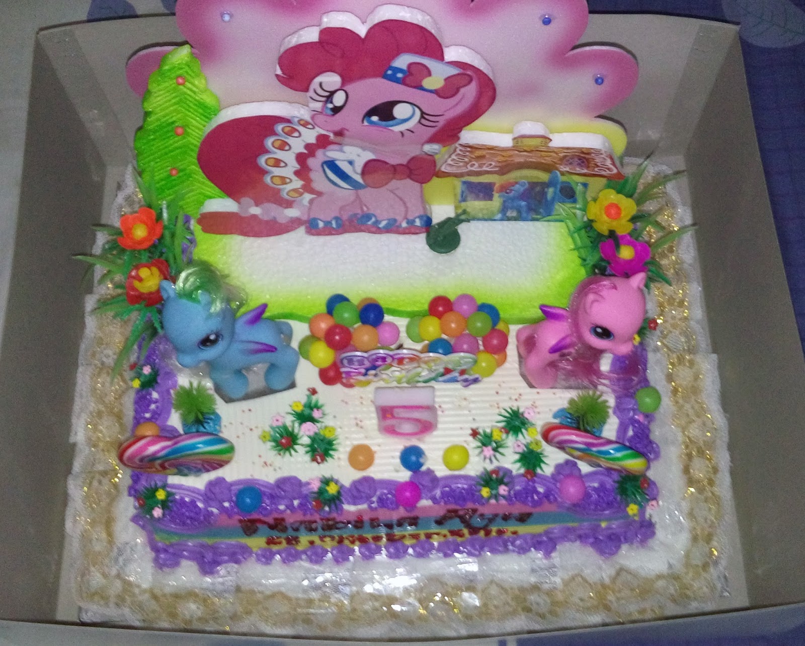 My Little Pony Birthday Cake Mr ADAMS Blog