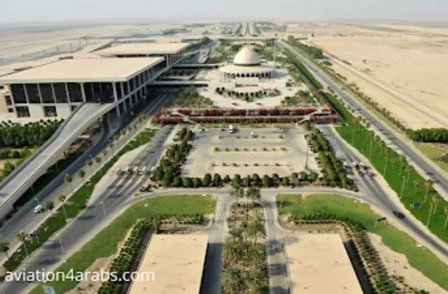 مطار الملك فهد الدولي (DMM)
