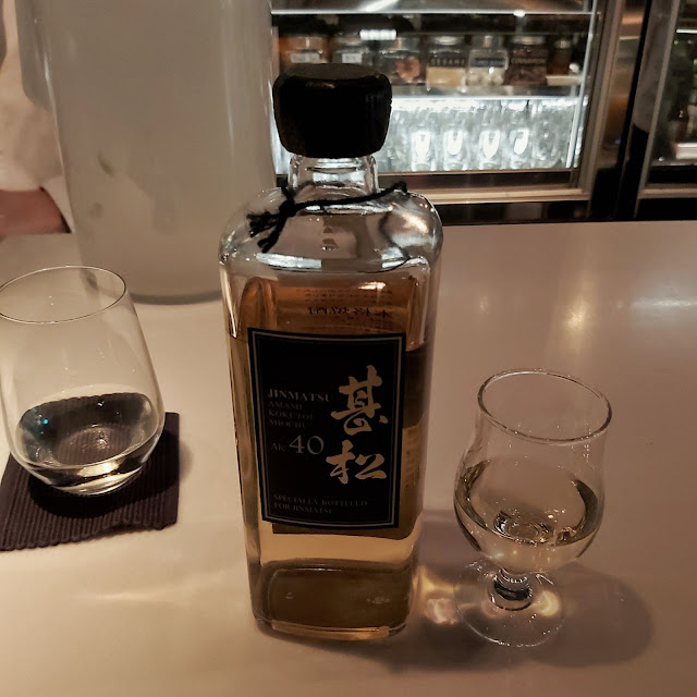 甚松 JINMATSU Amami Kokutou Shochu