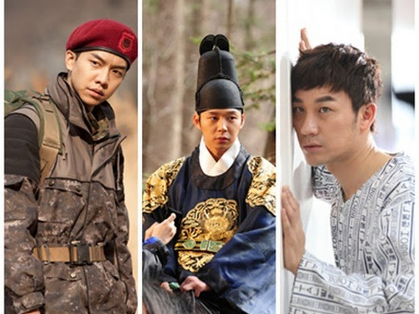 The King 2hearts Daily K Pop News