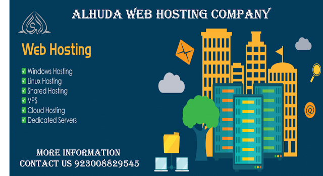 alhuda web hosting service Faisalabad