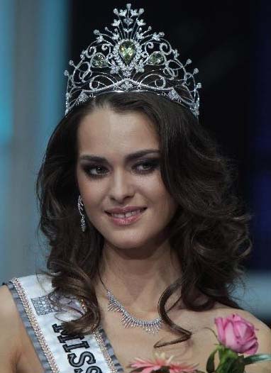 Miss Univers 2011