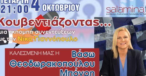 Εικόνα