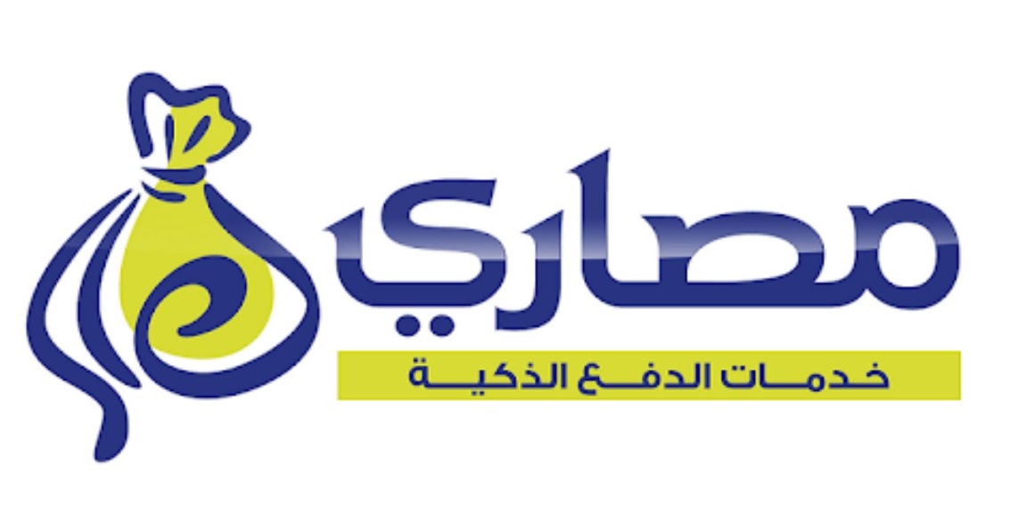 فروع عنوان ورقم خدمة عملاء مصاري الخط الساخن في مصر