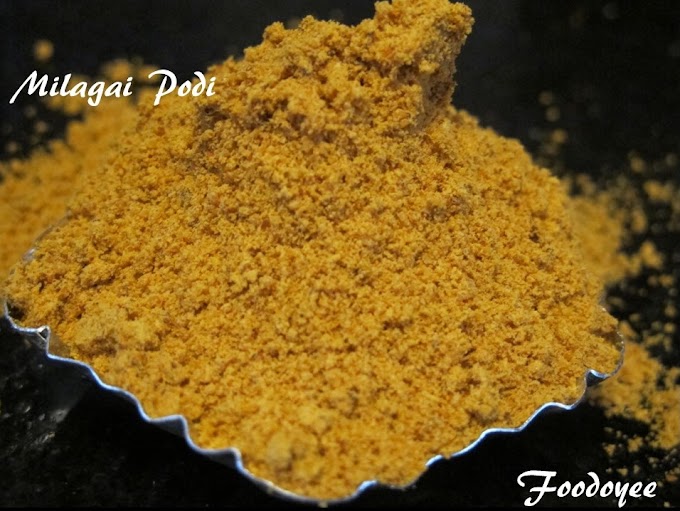 Milagai/ Gun Powder / Idli, Dosa masala powder