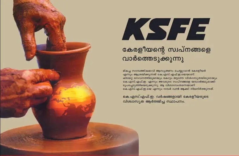 KSFE Proxy Form Download PDF