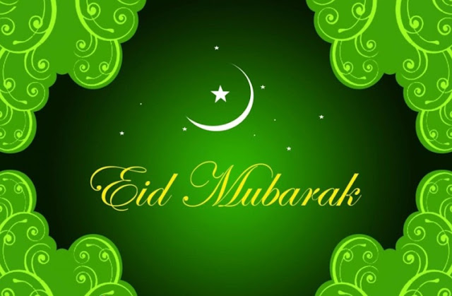 {15+} Happy Eid 2017 Images, Pictures - Top Best Eid Mubarak Images 