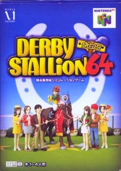 Click here to download - Derby Stallion 64 Jap 