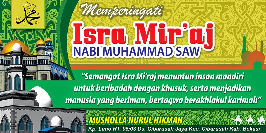 contoh Desain Banner Isra Mi raj Musholla Nurul Hikmah 