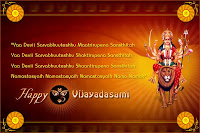 dussehra greetings