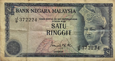 1st series 1 Ringgit  malaysia banknote 