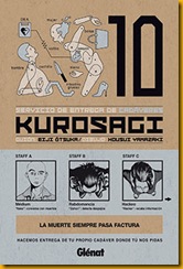 Kurosagi 10