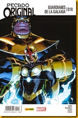 Guardianes