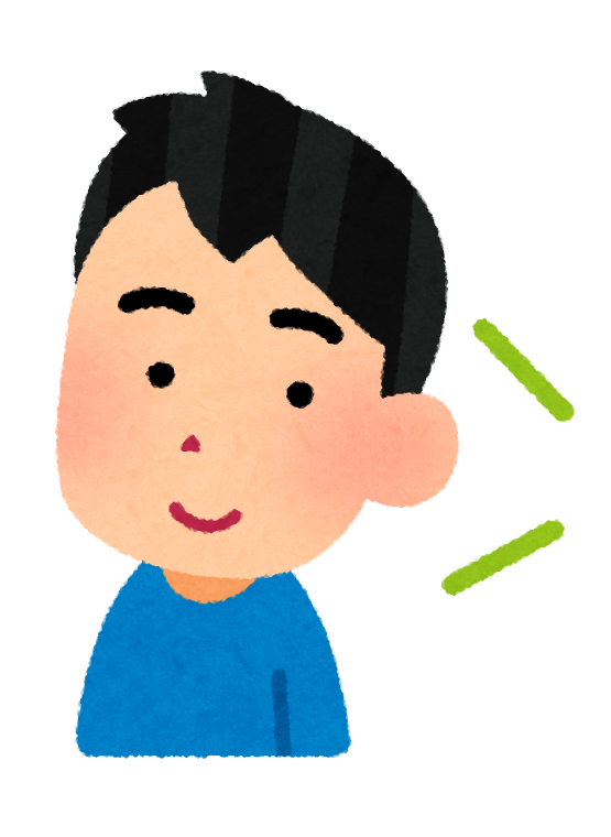 いろいろな語学の勉強をする人のイラスト 男性 かわいいフリー素材集 いらすとや いろいろな語学の勉強をする人のイラスト 男性 かわいいフリー素材集 いらすとや
