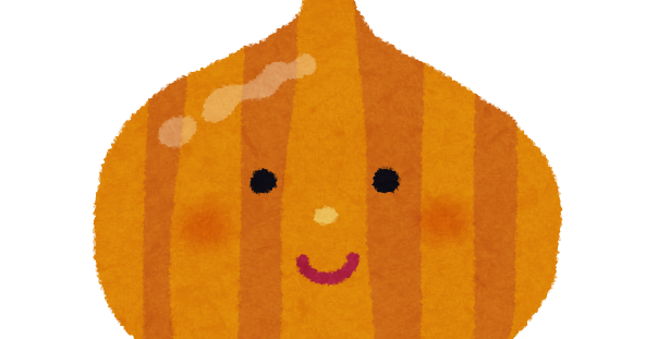 タマネギのキャラクター かわいいフリー素材集 いらすとや