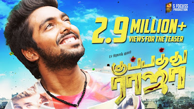 Kuppathu Raja 2018: Movie Full Star Cast & Crew, Story, Release Date, Posters, Budget, Box Office, Hit or Flop: G. V. Prakash Kumar, Parthiban, Palak Lalwani, Poonam Bajwa