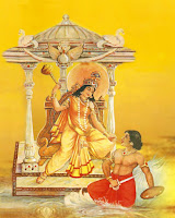 Bagalamukhi