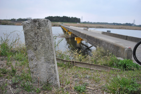 竹瓦橋(香取橋)の道標