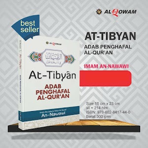 Atibyan Adab Menghapal alquran