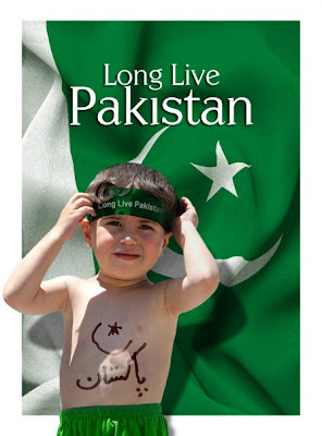 Pakistan Independence Day(Aug 14th 2011)